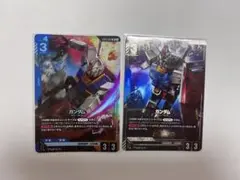 ガンダムカードゲーム　ガンダム　lr パラレル