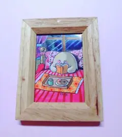 荒巻スカルチノフNo.53