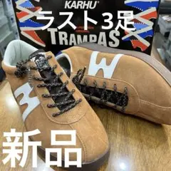 カルフ.トランパス809029BRシュガー.US10.新品　定価¥16500