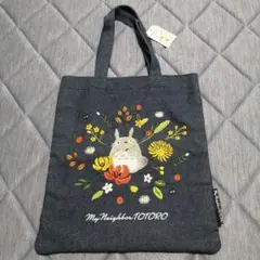 【美品】トトロ 刺繍 エコバッグ ダークブルー