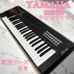 yamaha mx49 BL　中古 Yamaha MX49 49-Key Digital Synthesizer | Reverb