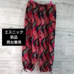 Item thumbnail for item a857193d-5fa2-4b74-8507-77c5e412d1b3