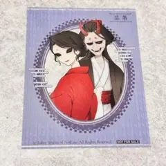 新品第五人格　芸者　クリアカード