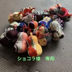 Item thumbnail for item 7b73a869-b530-43ce-98c8-1a49eef064b7