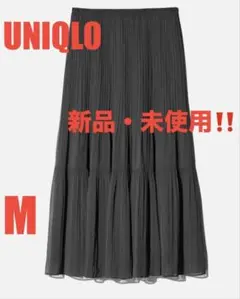 【新品・未使用。‼️】UNIQLO❤️シフォンティアードスカート❤️黒❤️M