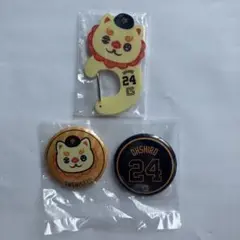 ジャイアンツ エニマイくじ オオシーサー　カラビナと缶バッジ　大城卓三