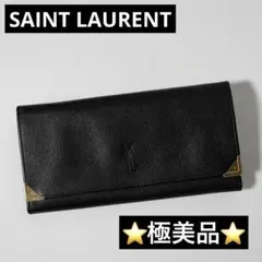 Item thumbnail for item e74c243b-0d23-49af-8ac9-f410b99bc3a2