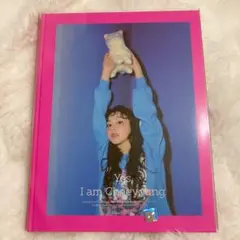 TWICE ソロ写真集 チェヨン Yes, I am Chaeyoung.