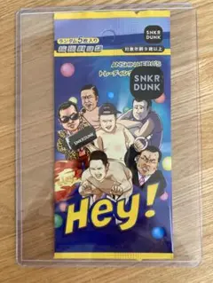 スニダン  安村カード2枚セット　とにかく明るいヤスムラ　かがやくヤスムラ ANSHIN HERO'S とにかく明るい安村 トレーディングカードゲーム