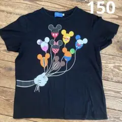 レア　東京ディズニーリゾート　30周年記念　ハピネスイヤー　限定Tシャツ