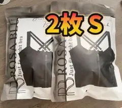 ROSA BLU ジャストフィットブラ　Sブラック ナイトブラ ロザブルー r8