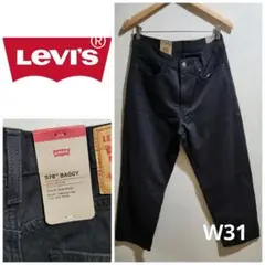 新品■Levi's/リーバイス 578(TM) ブラックデニム バギー w31