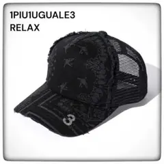 1PIU1UGUALE3 RELAX ペイズリー柄 キャップ ウノピュウ