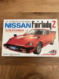 ⭐︎未開封、未組み立て品⭐︎日産 フェアレディ280Z 昭和レトロ プラモデル