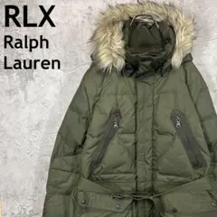 RLX ラルフローレン ダウンコート ファー カーキ ヴィンテージ