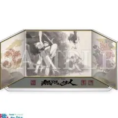 無限の住人　推しちゃれ　C03/屏風型アクリルスタンド　アクスタ