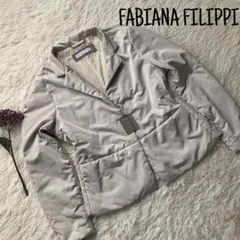 FABIANA FILIPPI ダウンジャケット サイズL
