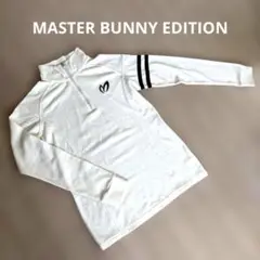 MASTER BUNNY EDITION ハーフジップ