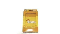 【未開封未使用】モルカー　トランプ PUIPUIモルカー