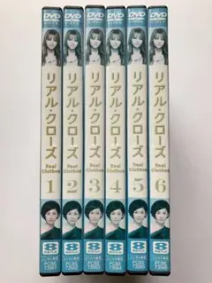 2025年最新】リアルクローズ 西島秀俊の人気アイテム - メルカリ