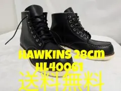 HAWKINS ホーキンス HL40061牛革 ワークブーツ28cm 黒
