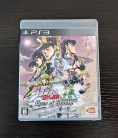 【PS3】 ジョジョの奇妙な冒険 アイズオブヘブン