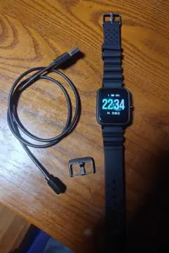 UMIDIGI UWatch3