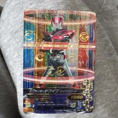 傷ありガンバライジング