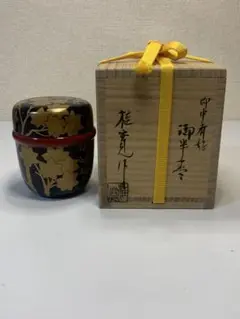 Item thumbnail for item 3b6254bd-eb05-4b35-bfee-4435b4951c62