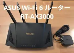 ASUS Wi-Fi 6 ルーター RT-AX3000