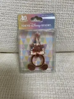 ディズニー　40周年　TDL TDR スマホリング　スマートフォンリング