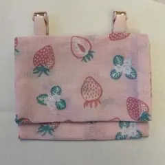 いちご柄 布製 移動ポケット