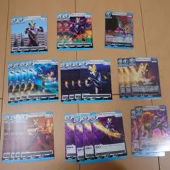 ウルトラマンカードゲーム　BP04