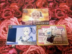 Vtuberチップス4 電脳少女シロ　SR N R