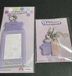 ポケモン　ポケットモンスター　メタモン　フォトケース　バッグチャーム　まとめ売り