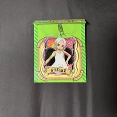 ワンピース　アルティメットクルー　アクリルキーホルダー　Sスネーク