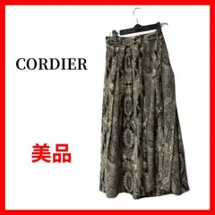 CORDIER　コルディア　ロングスカート　ペイズリー　B1398