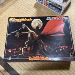 バンダイ The特撮Collection キングギドラ X星人付 1/350 8 Amazon.co.jp: The特撮Collection 8 宇宙超怪獣キングギドラ 1