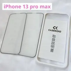 Item thumbnail for item 01c163e9-21a0-4344-a8a9-7fb652b6680f