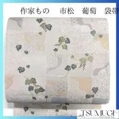 Item thumbnail for item 11209398-8a28-427c-9032-93808075f52d
