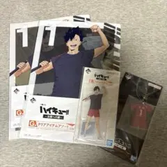 一番くじ ハイキュー!! アクリルスタンド クリアファイル チャーム 黒尾 鉄朗
