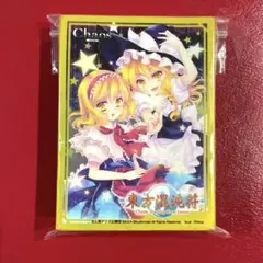 東方混沌符　サインカード　まとめ売り Amazon.co.jp: 東方混沌符 東方 雅華乱舞 カード 3枚セット 霊夢