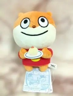 Item thumbnail for item 6f68237c-9d6d-4e26-a487-426a9fdad2b5