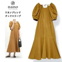 【美品】ナノユニバース リネン タックスリーブ マーメイド ワンピース