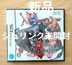 2025年最新】DS スティールプリンセスの人気アイテム - メルカリ