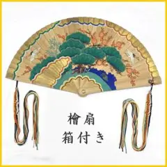 Item thumbnail for item 8c2a1ee9-b940-4716-af76-dd072f6149e9