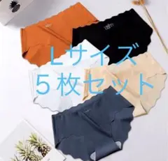 Lサイズ5枚セットレディース ショーツ 無地 シームレスショーツ