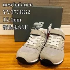 Item thumbnail for item acac9fb4-b4a3-46e8-85fc-03b359c59af8