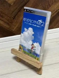 PSPソフト ぼくのなつやすみポータブル2 ナゾナゾ姉妹と沈没船の秘密！