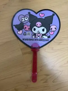 マイメロ　クロミ　うちわ